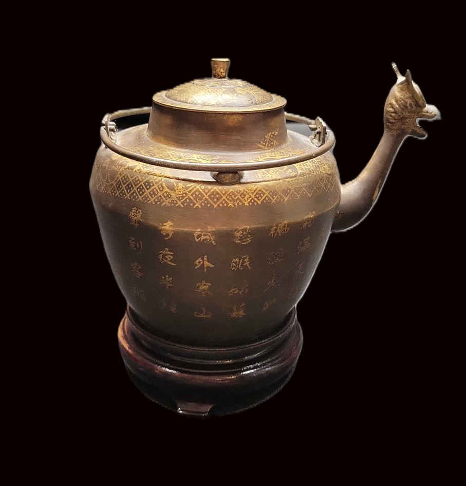 Photo of item: Antique Chinese Bronze Teapot | Dragon Spout & Gold Inlay | Foo Lions & Calligraphy
