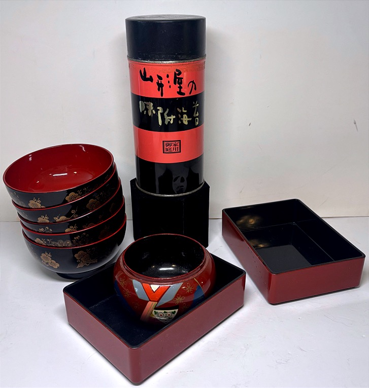 Photo of item: Vintage Japanese Assortment 