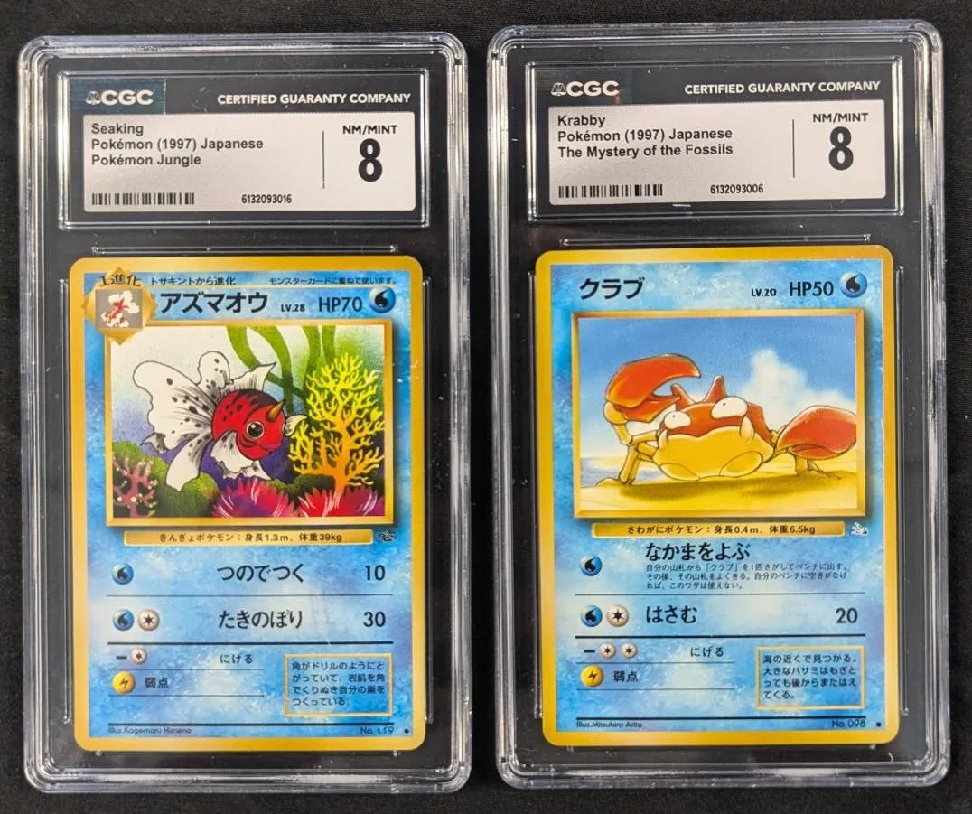 pokemon trading card codes Amazon.com: 200 Booster Pack Code Pokemon Card Lot